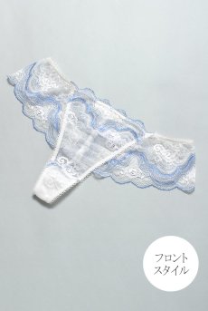 画像11: CLOUD thong  | タンガ・Ｔバック・シースルー×ブルー  | Sawren サブレン【即日発送・サイズ交換NG】※メール便対象※輸入下着・高級ランジェリー  (11)