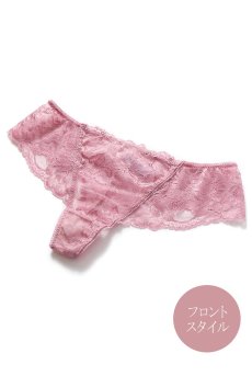 画像18: 【40%OFF】アウトレット｜S｜IDOL thong  | タンガ・Ｔバック・シースルー  | Sawren サブレン【即日発送・サイズ交換NG】輸入下着・高級ランジェリー ※メール便対象商品※ (18)