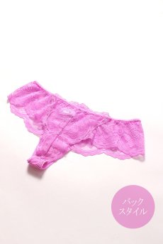 画像15: CAMELIA thong  | タンガ・Ｔバック | Sawren サブレン【即日発送・サイズ交換NG】※メール便対象※輸入下着・高級ランジェリー  (15)