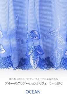 画像15: OCEAN thong  | タンガ・Ｔバック | Sawren サブレン【即日発送・サイズ交換NG】※メール便対象※輸入下着・高級ランジェリー  (15)