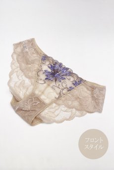 画像12: MAUVE brief  | ノーマルショーツ・ブリーフ・ヌ―ドベージュ×ラベンダー | Sawren サブレン【即日発送・サイズ交換NG】※メール便対象※輸入下着・高級ランジェリー  (12)