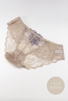 画像13: MAUVE brief  | ノーマルショーツ・ブリーフ・ヌ―ドベージュ×ラベンダー | Sawren サブレン【即日発送・サイズ交換NG】※メール便対象※輸入下着・高級ランジェリー  (13)