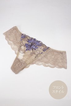 画像9: MAUVE thong  | タンガ・Ｔバック・ヌ―ドベージュ×ラベンダー | Sawren サブレン【即日発送・サイズ交換NG】※メール便対象※輸入下着・高級ランジェリー  (9)