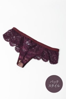 画像21: 【50%OFF】アウトレットSALE｜L｜EDEN thong  | タンガ・Ｔバック・バイオレット | Sawren サブレン【即日発送・サイズ交換NG・メール便対象】輸入下着・高級ランジェリー  (21)