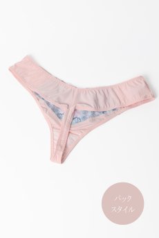 画像15: BLOOM thong  | タンガ・Ｔバック・ピンク×ブルー | Sawren サブレン【即日発送・サイズ交換NG・メール便対象】輸入下着・高級ランジェリー  (15)