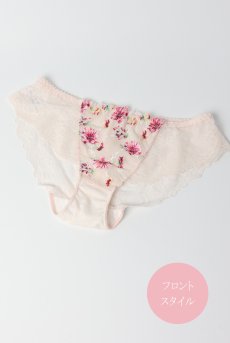 画像23: ROMANCE push set B｜ブラ＆ショーツセット｜3/4カップ・すっぴん美乳ブラ・ノーマルショーツ｜Sawren サブレン【即日発送・クーポン適用対象外・ショーツのサイズ交換NG】輸入下着・高級ランジェリー  (23)
