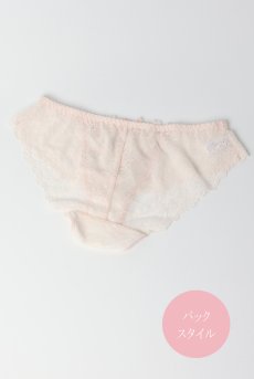 画像24: ROMANCE push set B｜ブラ＆ショーツセット｜3/4カップ・すっぴん美乳ブラ・ノーマルショーツ｜Sawren サブレン【即日発送・クーポン適用対象外・ショーツのサイズ交換NG】輸入下着・高級ランジェリー  (24)
