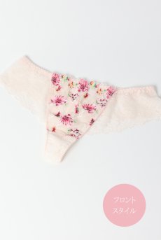 画像11: ROMANCE thong  | タンガ・Ｔバック・ピンク | Sawren サブレン【即日発送・サイズ交換NG・メール便対象】輸入下着・高級ランジェリー  (11)