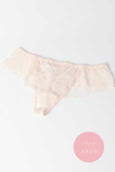 画像12: ROMANCE thong  | タンガ・Ｔバック・ピンク | Sawren サブレン【即日発送・サイズ交換NG・メール便対象】輸入下着・高級ランジェリー  (12)