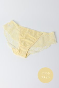 画像22: AMARELO push set B｜ブラ＆ショーツセット｜3/4カップ・すっぴん美乳ブラ・ノーマルショーツ｜Sawren サブレン【即日発送・ショーツのサイズ交換NG】輸入下着・高級ランジェリー  (22)
