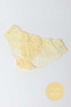 画像23: AMARELO push set B｜ブラ＆ショーツセット｜3/4カップ・すっぴん美乳ブラ・ノーマルショーツ｜Sawren サブレン【即日発送・ショーツのサイズ交換NG】輸入下着・高級ランジェリー  (23)