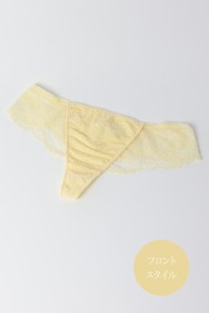 画像8: AMARELO thong  | タンガ・Ｔバック・イエロー | Sawren サブレン【即日発送・サイズ交換NG・メール便対象】輸入下着・高級ランジェリー  (8)