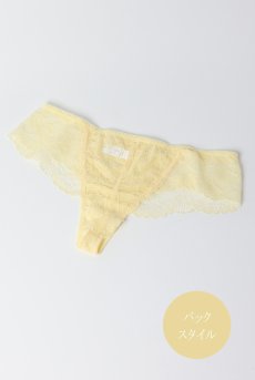 画像9: AMARELO thong  | タンガ・Ｔバック・イエロー | Sawren サブレン【即日発送・サイズ交換NG・メール便対象】輸入下着・高級ランジェリー  (9)