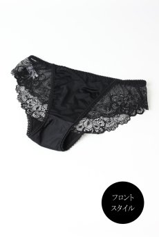 画像20: NOIR push set B|ブラ&ショーツセット|3/4カップ・ノーマルショーツ|Sawren サブレン【即日発送・ショーツのサイズ交換NG】インポート・輸入下着・高級ランジェリー  (20)