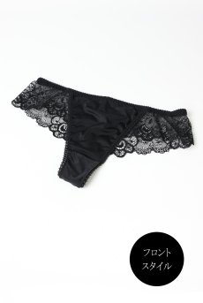 画像10: NOIR thong  | タンガ・Tバック・ブラック | Sawren サブレン【即日発送・サイズ交換NG・メール便対象】輸入下着・高級ランジェリー  (10)