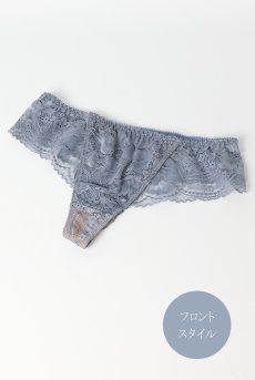 画像10: AUBE thong  | タンガ・Ｔバック・ブルーグレー | Sawren サブレン【即日発送・サイズ交換NG・メール便対象】輸入下着・高級ランジェリー  (10)