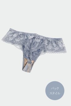 画像11: AUBE thong  | タンガ・Ｔバック・ブルーグレー | Sawren サブレン【即日発送・サイズ交換NG・メール便対象】輸入下着・高級ランジェリー  (11)