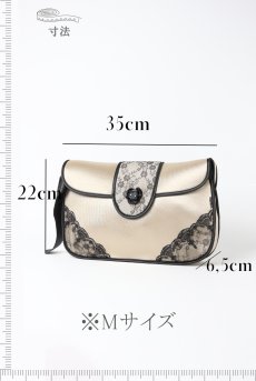 画像13: 【数量限定】ギフト専用ハッピーバッグ｜BAG-GD｜マルチトラベルバッグ【ランジェリーとのあわせ買い対象】Sawren×SPLASHコラボ｜高級ランジェリーレース使用｜ゴールド×ブラック・軽量＆大容量｜HAPPY BAG 2026 (13)