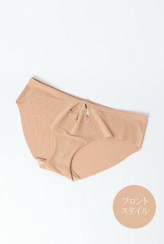 画像6: 在庫限り｜MALAGA brief  | ノーマルショーツ・シームレス・スキンベージュ | Sawren サブレン【即日発送・サイズ交換NG・メール便対象】輸入下着・高級ランジェリー  (6)