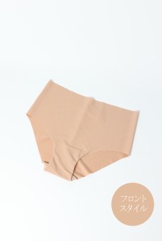 画像7: 在庫限り｜MALAGA maxi brief  | ハイウエストショーツ・シームレス・スキンベージュ | Sawren サブレン【即日発送・サイズ交換NG・メール便対象】輸入下着・高級ランジェリー  (7)