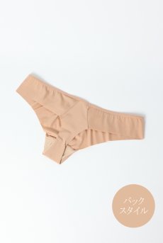 画像8: 在庫限り｜MALAGA thong  | タンガ・Tバックショーツ・シームレス・スキンベージュ | Sawren サブレン【即日発送・サイズ交換NG・メール便対象】輸入下着・高級ランジェリー  (8)