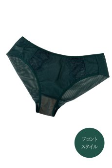 画像3: FOREST brief  | ノーマルショーツ・ブリーフ・グリーン | Sawren サブレン【即日発送・サイズ交換NG・メール便対象】輸入下着・高級ランジェリー  (3)