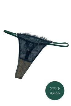 画像7: FOREST thong  | タンガ・Ｔバック・グリーン | Sawren サブレン【即日発送・サイズ交換NG・メール便対象】輸入下着・高級ランジェリー  (7)