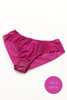 画像3: AUDACE brief  | ノーマルショーツ・ブリーフ・マゼンタ | Sawren サブレン【即日発送・サイズ交換NG・メール便対象】輸入下着・高級ランジェリー  (3)