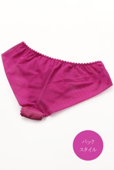 画像4: AUDACE brief  | ノーマルショーツ・ブリーフ・マゼンタ | Sawren サブレン【即日発送・サイズ交換NG・メール便対象】輸入下着・高級ランジェリー  (4)