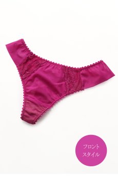 画像3: AUDACE thong  | タンガ・Ｔバック・マゼンタ | Sawren サブレン【即日発送・サイズ交換NG・メール便対象】輸入下着・高級ランジェリー  (3)
