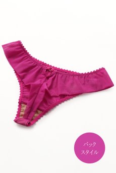 画像4: AUDACE thong  | タンガ・Ｔバック・マゼンタ | Sawren サブレン【即日発送・サイズ交換NG・メール便対象】輸入下着・高級ランジェリー  (4)