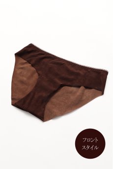 画像3: VELOUTE brief  | ノーマルショーツ・ブリーフ・ブラウン | Sawren サブレン【即日発送・サイズ交換NG・メール便対象】輸入下着・高級ランジェリー  (3)