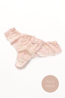 画像12: BLUSH thong  | タンガ・Ｔバック・ピンク×クリーム | Sawren サブレン【即日発送・サイズ交換NG・メール便対象】輸入下着・高級ランジェリー  (12)
