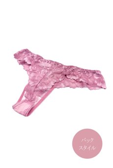 画像8: PEONY thong  | タンガ・Ｔバック・ピンク | Sawren サブレン【即日発送・サイズ交換NG・メール便対象】輸入下着・高級ランジェリー  (8)