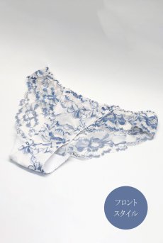画像9: NUVOLA brief  | ノーマルショーツ・ホワイトブルー | Sawren サブレン【即日発送・サイズ交換NG・メール便対象】輸入下着・高級ランジェリー  (9)