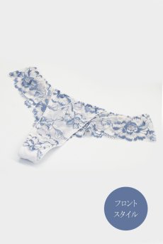 画像8: NUVOLA thong  | タンガ・Ｔバック・ホワイトブルー | Sawren サブレン【即日発送・サイズ交換NG・メール便対象】輸入下着・高級ランジェリー  (8)