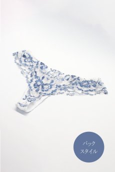 画像9: NUVOLA thong  | タンガ・Ｔバック・ホワイトブルー | Sawren サブレン【即日発送・サイズ交換NG・メール便対象】輸入下着・高級ランジェリー  (9)