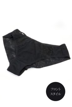 画像10: VEIL brief  | ノーマルショーツ・ブラック | Sawren サブレン【サイズ交換NG・メール便対象】輸入下着・高級ランジェリー  (10)