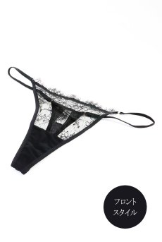 画像12: VEIL-G-string  | Gストリングショーツ・Ｔバック・ブラック | Sawren サブレン【サイズ交換NG・メール便対象】輸入下着・高級ランジェリー  (12)