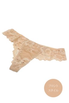 画像12: 【先行予約】NUDE thong  | タンガ・Ｔバック・ライトベージュ | Sawren サブレン【サイズ交換NG・メール便対象】輸入下着・高級ランジェリー  (12)