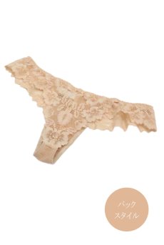 画像13: 【先行予約】NUDE thong  | タンガ・Ｔバック・ライトベージュ | Sawren サブレン【サイズ交換NG・メール便対象】輸入下着・高級ランジェリー  (13)