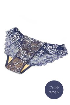 画像13: 【先行予約】OPERA-navy brief  | ノーマルショーツ・ネイビー | Sawren サブレン【サイズ交換NG・メール便対象】輸入下着・高級ランジェリー  (13)