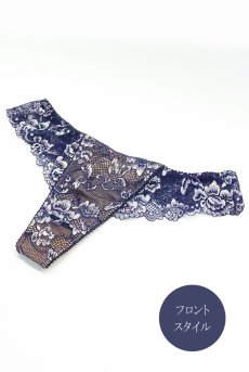 画像10: 【先行予約】OPERA-navy thong  | タンガ・Ｔバック・ネイビー | Sawren サブレン【サイズ交換NG・メール便対象】輸入下着・高級ランジェリー  (10)