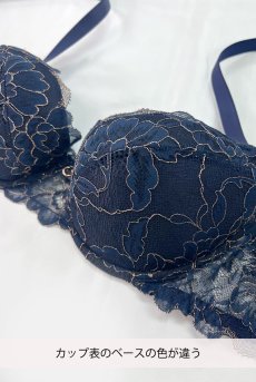 画像2: 【サンプル特別価格】70Dサイズ｜LUMINIS push  | 3/4カップ・ワイヤーブラ・ネイビー | Sawren サブレンインポート・輸入下着・高級ランジェリー  (2)
