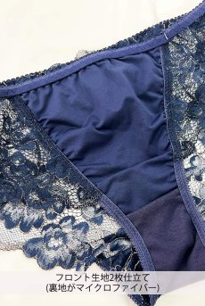 画像2: 【サンプル特別価格】Sサイズ｜LUMINIS brief  | ノーマルショーツ・ブリーフ・ネイビー | Sawren サブレン※メール便対象商品※輸入下着・高級ランジェリー  (2)
