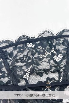 画像3: 【サンプル特別価格】Sサイズ｜ETERNA brief  | ノーマルショーツ・ブリーフ・ブラック | Sawren サブレン※メール便対象商品※輸入下着・高級ランジェリー  (3)