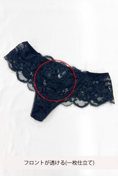 画像2: 【サンプル特別価格】Sサイズ｜ETERNA thong  | タンガ・Ｔバック・ブラック | Sawren サブレン※メール便対象商品※輸入下着・高級ランジェリー  (2)