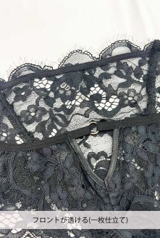 画像3: 【サンプル特別価格】Sサイズ｜ETERNA thong  | タンガ・Ｔバック・ブラック | Sawren サブレン※メール便対象商品※輸入下着・高級ランジェリー  (3)