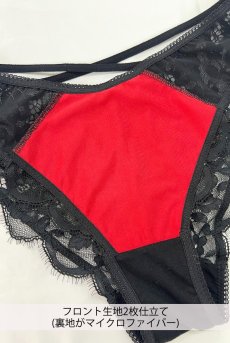 画像2: 【サンプル特別価格】Sサイズ｜MUTINE brief  | ノーマルショーツ・ブリーフ・ブラック・レッド | Sawren サブレン※メール便対象商品※輸入下着・高級ランジェリー  (2)