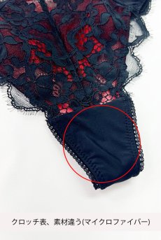 画像2: 【サンプル特別価格】Sサイズ｜MUTINE thong  | タンガ・Ｔバック・ブラック・レッド | Sawren サブレン※メール便対象商品※輸入下着・高級ランジェリー  (2)
